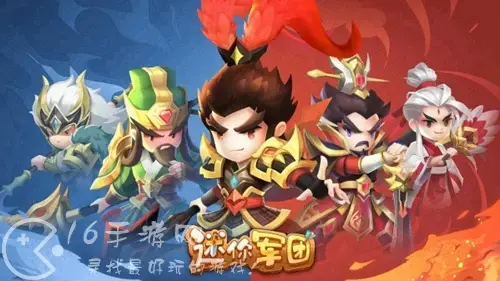 新射雕群侠传之铁血丹心最新通用兑换码，新射雕群侠传之铁血丹心怎么使用兑换码