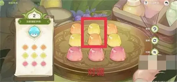 元神潜能发挥的活动攻略