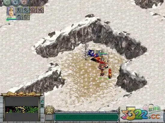 三国霸业2武将(三国霸业2刘备)