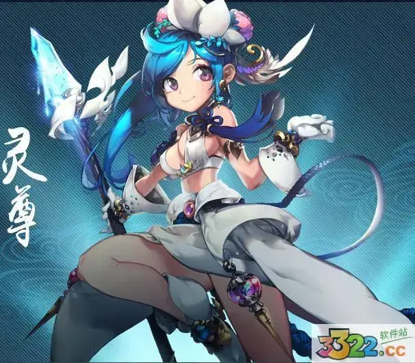 忘仙ol官网下载客户端(忘仙ol最新版下载)