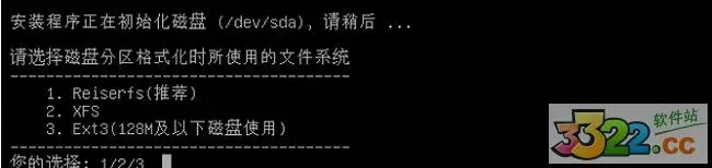 海蜘蛛2024版2016(海蜘蛛v8.1免费版)