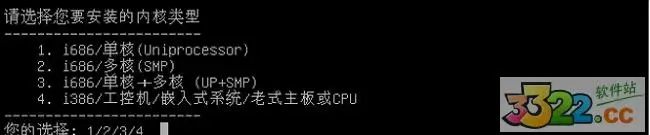 海蜘蛛2024版2016(海蜘蛛v8.1免费版)