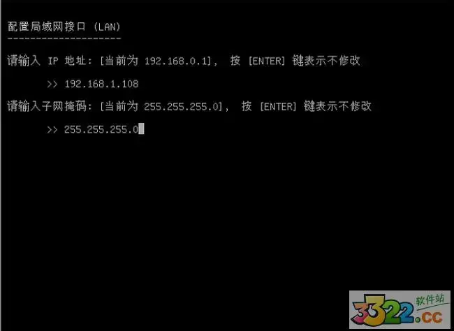 海蜘蛛2024版2016(海蜘蛛v8.1免费版)