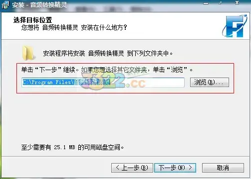 音频转化精灵(音频转换精灵手机版)