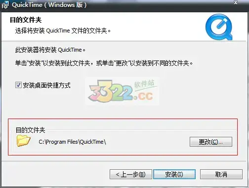 威力导演112024补丁(威力导演2024版无水印)