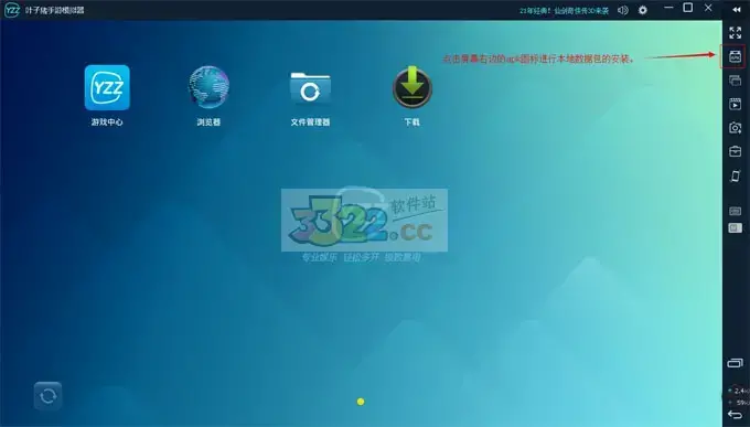 列王的纷争版本下载(列王的纷争下载不了)