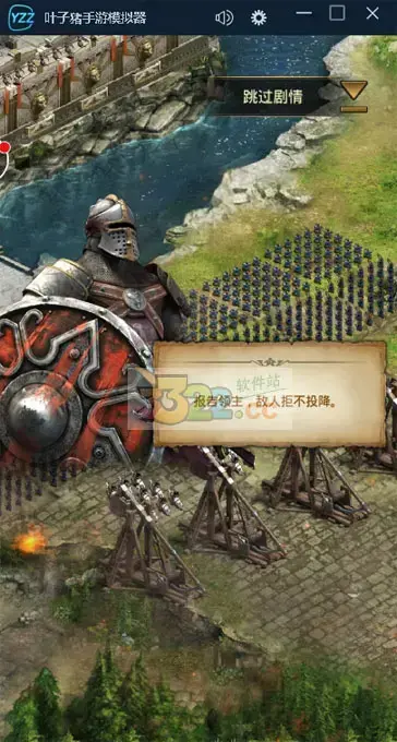 列王的纷争版本下载(列王的纷争下载不了)