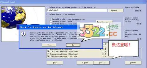 Matlab6.52024版，矩阵实验室Matlab6.52024版
