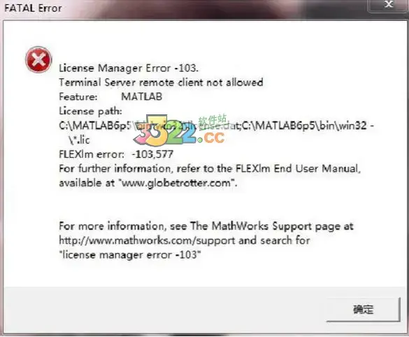 Matlab6.52024版，矩阵实验室Matlab6.52024版