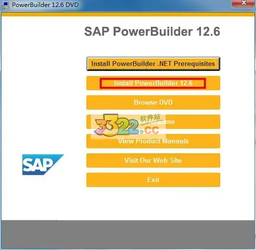 powerbuilder教程下载(powerbuilder10.0安装教程)