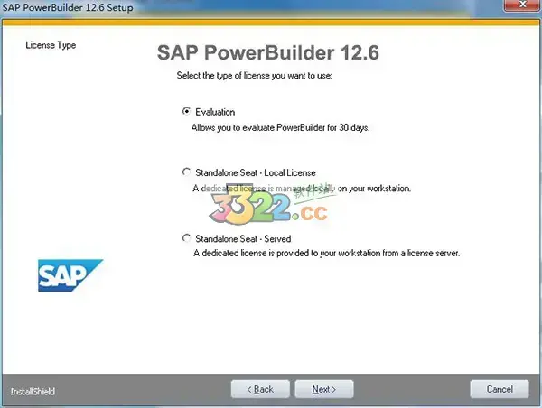 powerbuilder教程下载(powerbuilder10.0安装教程)
