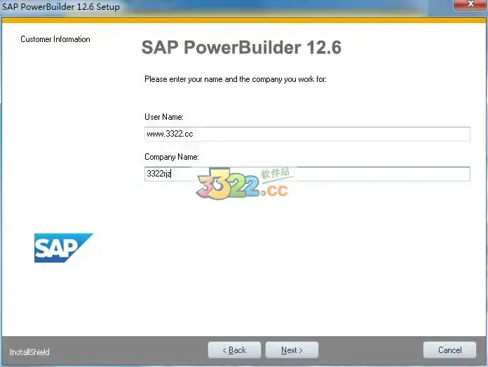 powerbuilder教程下载(powerbuilder10.0安装教程)