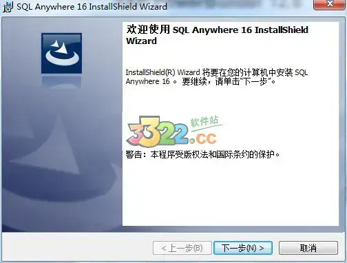 powerbuilder教程下载(powerbuilder10.0安装教程)