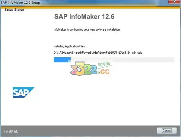 powerbuilder教程下载(powerbuilder10.0安装教程)
