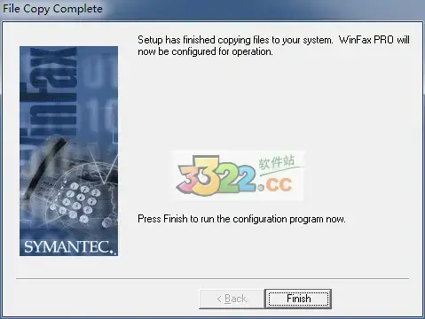 WinFax Pro2024版，WinFax Pro，超级传真软件