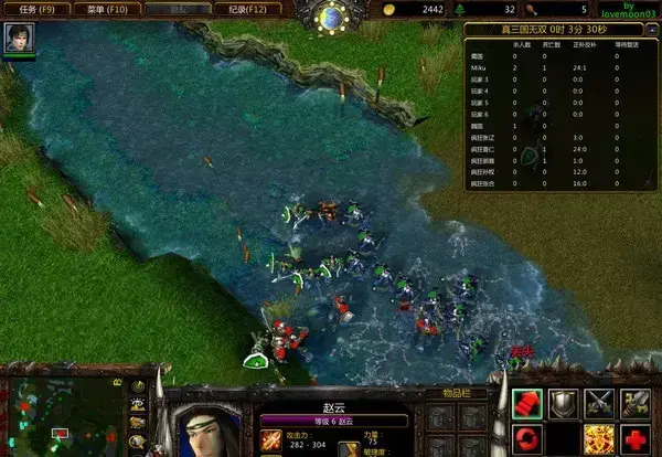 三国无双种子下载(三国无双BT)