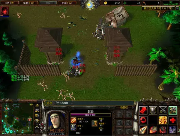 三国无双种子下载(三国无双BT)