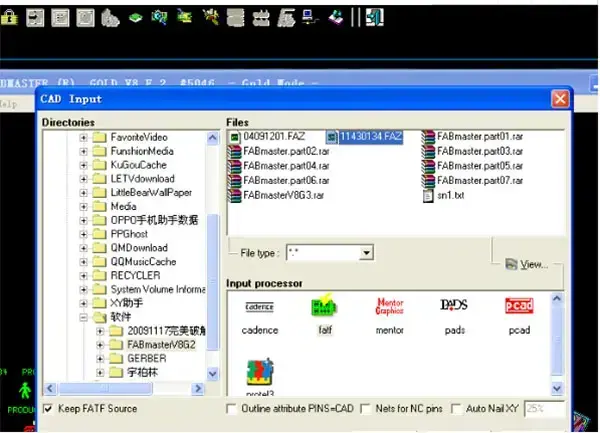 Fabmaster下载Fabmaster官方版