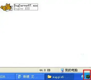 mapgis672024版狗启动不了(mapgis10.52024版)