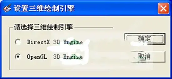 mapgis672024版狗启动不了(mapgis10.52024版)