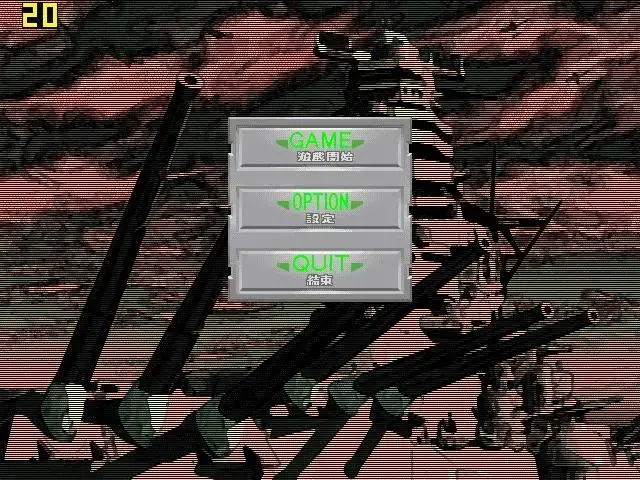 怒海 RMVB 下载(怒海激战4中文版)