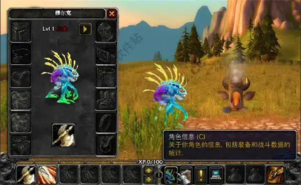 怒海 RMVB 下载(怒海激战4中文版)