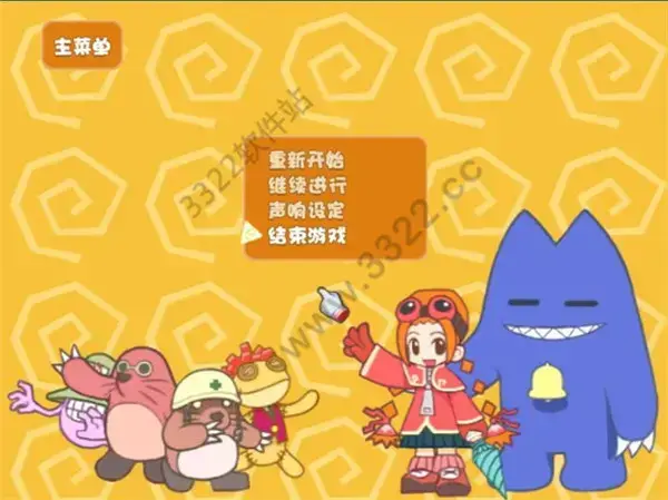 咕噜小天使汉化补丁(小天使快乐)