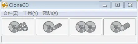 winclone2024版(clone app2024版)