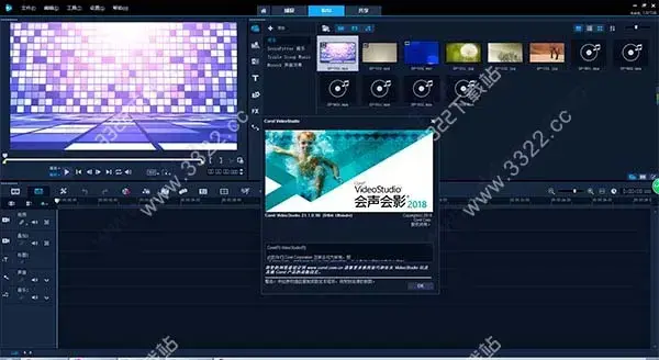 会声会影×5简体中文版的序列号免费(会声会影2018序列号生成器)