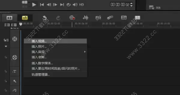 会声会影×5简体中文版的序列号免费(会声会影2018序列号生成器)