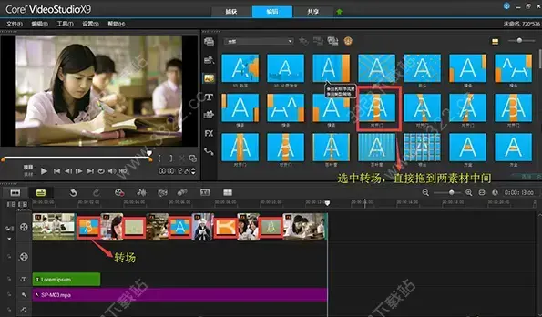 会声会影×5简体中文版的序列号免费(会声会影2018序列号生成器)