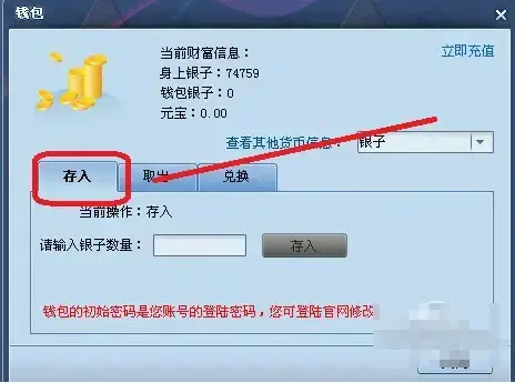 玉环同城游app(玉环同城游戏大厅手机版)