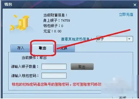 玉环同城游app(玉环同城游戏大厅手机版)