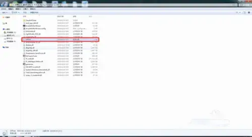 孤岛惊魂5官方下载正版(孤岛惊魂5下载游侠网)