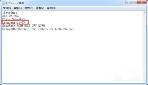 孤岛惊魂5官方下载正版(孤岛惊魂5下载游侠网)