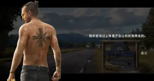 孤岛惊魂5官方下载正版(孤岛惊魂5下载游侠网)