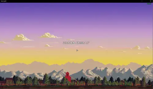 孤岛惊魂5官方下载正版(孤岛惊魂5下载游侠网)