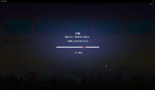 孤岛惊魂5官方下载正版(孤岛惊魂5下载游侠网)