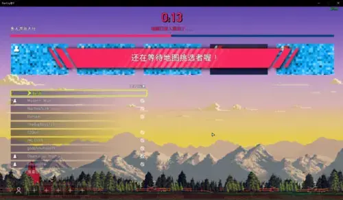 孤岛惊魂5官方下载正版(孤岛惊魂5下载游侠网)