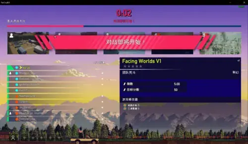 孤岛惊魂5官方下载正版(孤岛惊魂5下载游侠网)