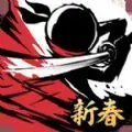 忍者必须死3新春版本