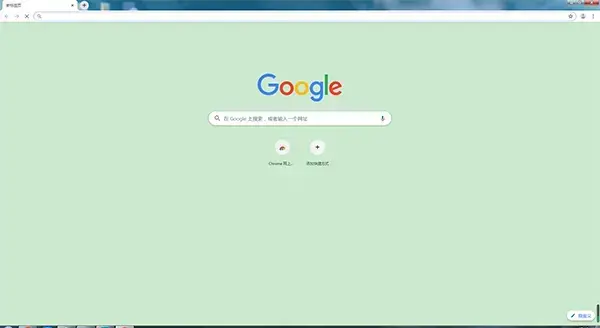 谷歌浏览器外贸版官网(谷歌外贸平台怎么下载)