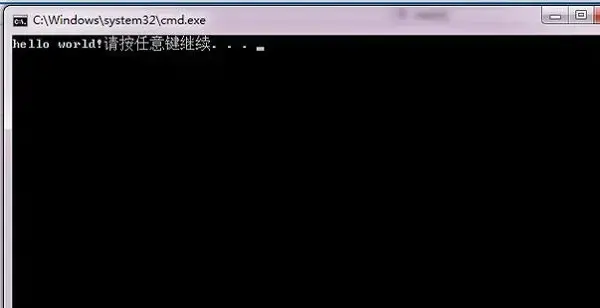 Visual Studio 2012下载 免费2024版
