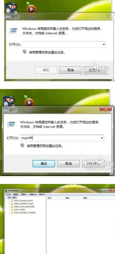 魔兽争霸冰封王座1.24，魔兽争霸3冰封王座1.27版本