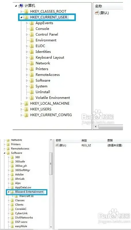 魔兽争霸冰封王座1.24，魔兽争霸3冰封王座1.27版本