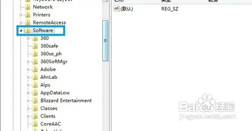 魔兽争霸冰封王座1.24，魔兽争霸3冰封王座1.27版本