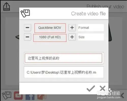 videoscribe2024版百度云，videoscribe中文汉化版下载