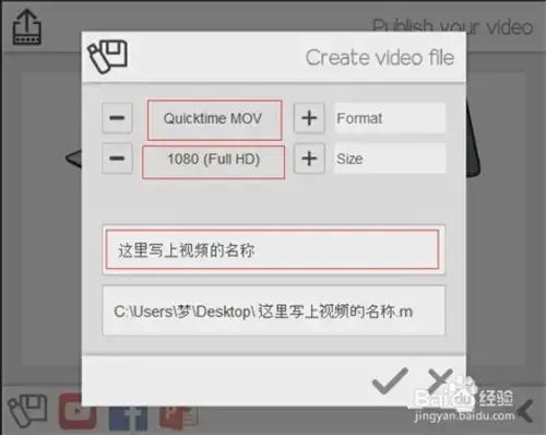 videoscribe2024版百度云，videoscribe中文汉化版下载