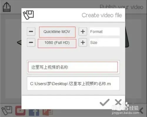 videoscribe2024版百度云，videoscribe中文汉化版下载