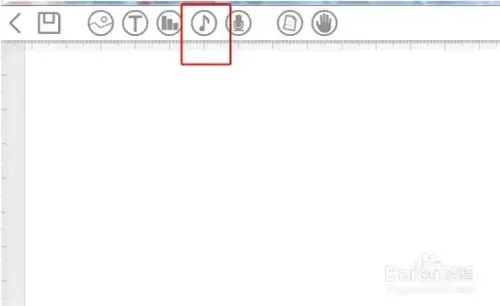 videoscribe2024版百度云，videoscribe中文汉化版下载